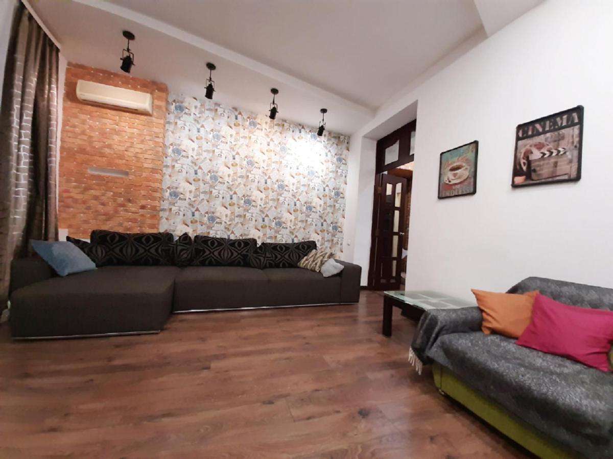 Apartments City Center Харков Екстериор снимка