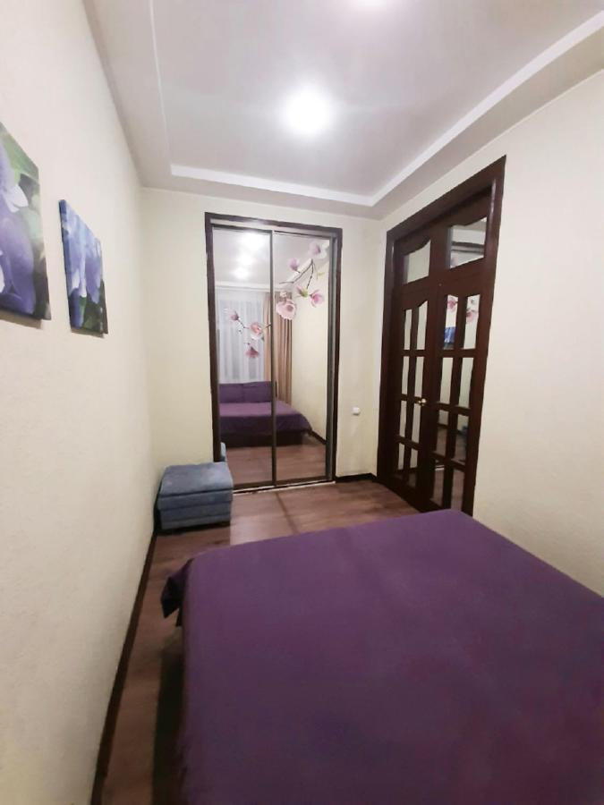 Apartments City Center Харков Екстериор снимка